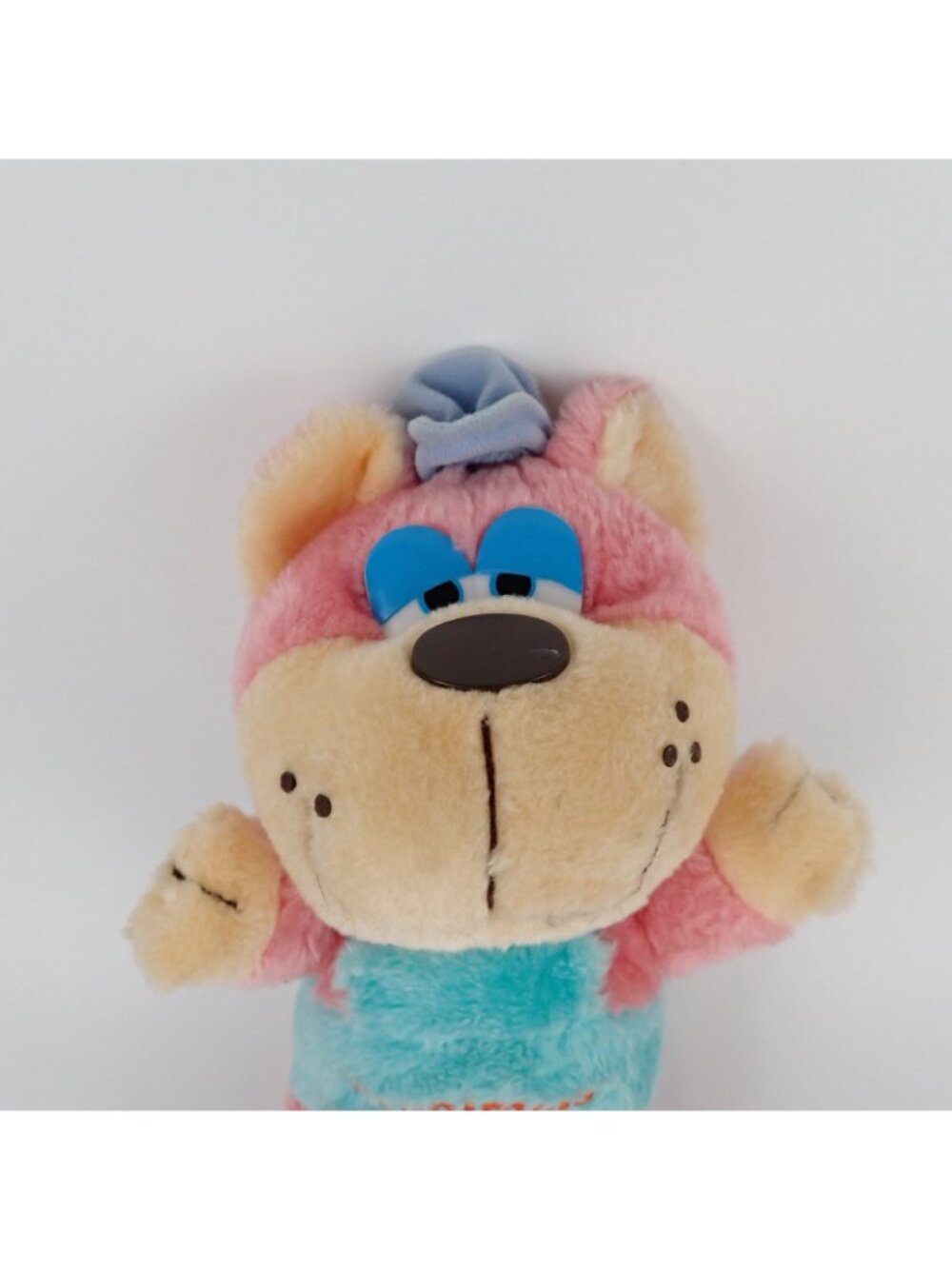 Vintage Kramimals Plush Stuffed Bear Kmart 1985 Pink Teal 14” Rare - Picture 2 of 6